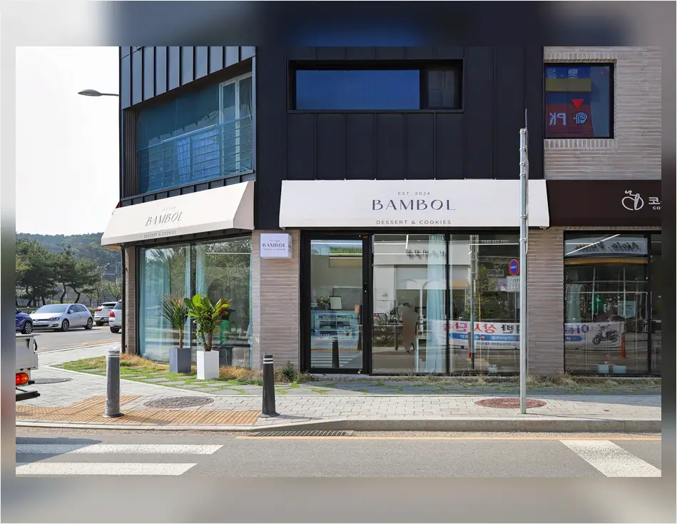 관악 은천동 인테리어 기록 사진 4