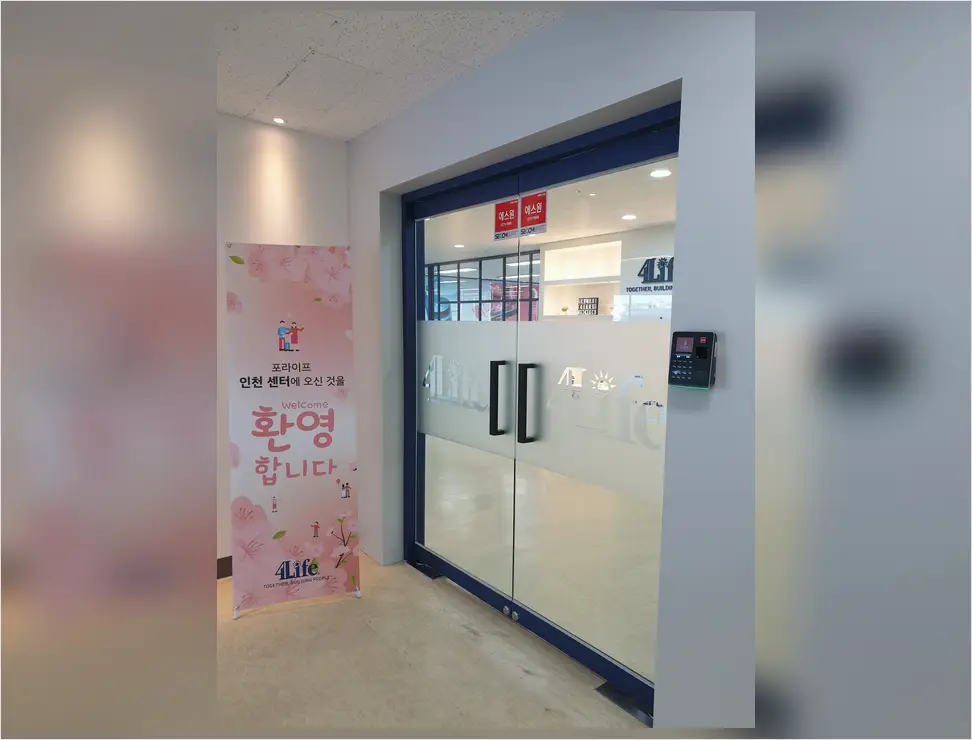 수원 호매실동 프랜차이즈 인테리어 진행 모습 5