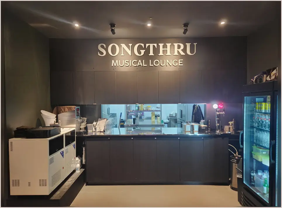 용산 보광동 인테리어 기록 사진 1